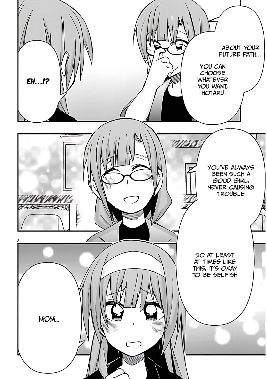 Cross-Cultural Exchange With the Girl at the Arcade Chapter 126 page 8 - Chapter 126: Career path
