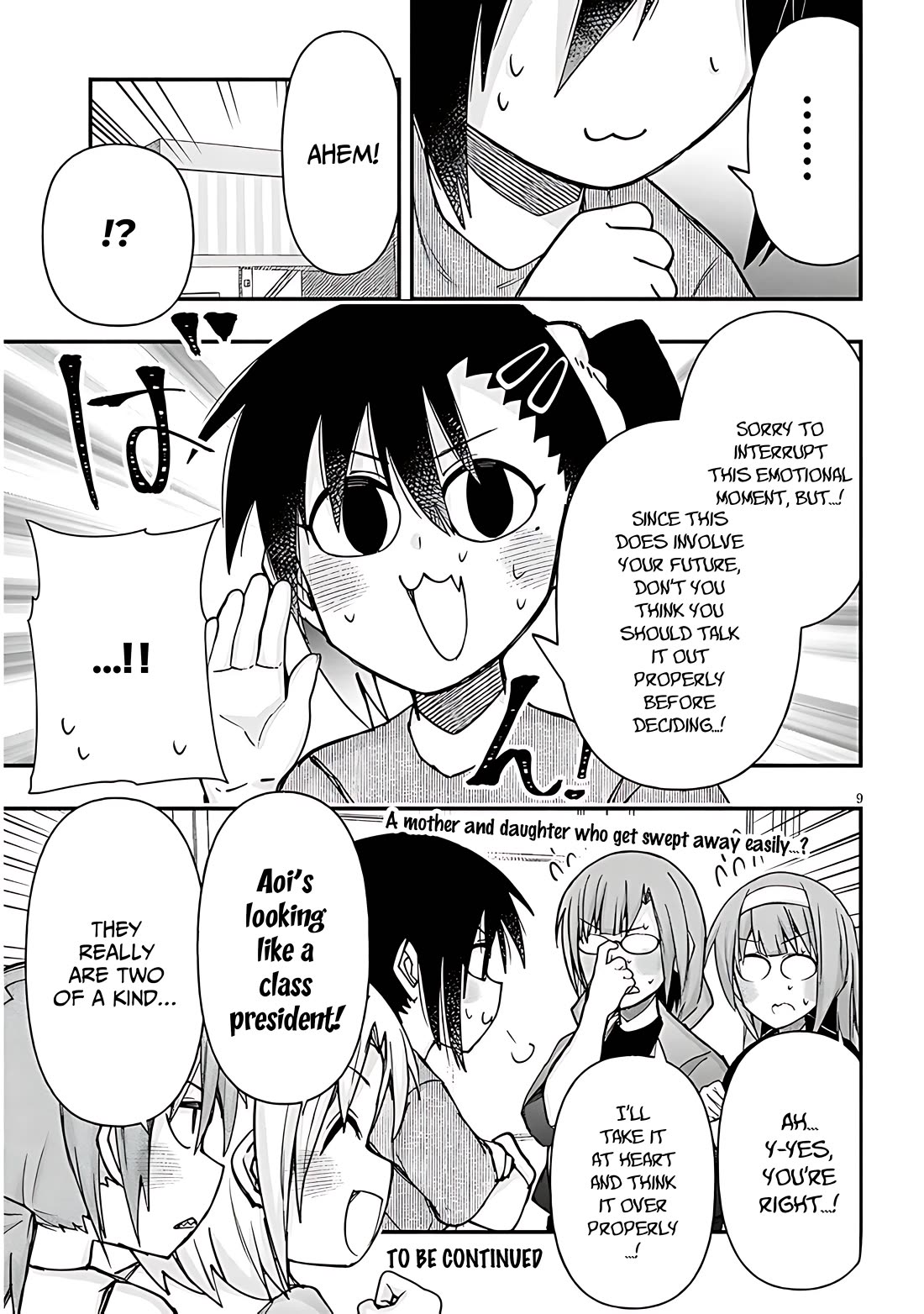 Cross-Cultural Exchange With the Girl at the Arcade Chapter 126 page 9 - Chapter 126: Career path