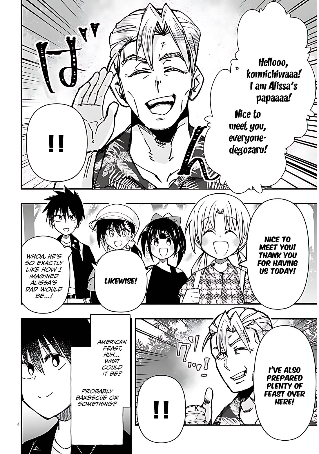 Cross-Cultural Exchange With the Girl at the Arcade Chapter 127 page 4 - Chapter 127: He is in a relationship already