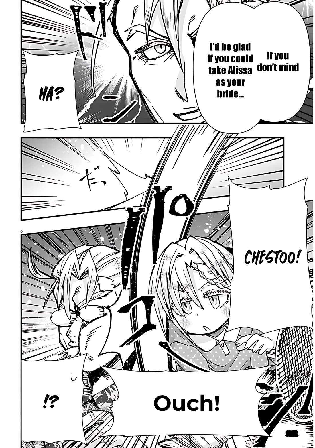 Cross-Cultural Exchange With the Girl at the Arcade Chapter 127 page 8 - Chapter 127: He is in a relationship already