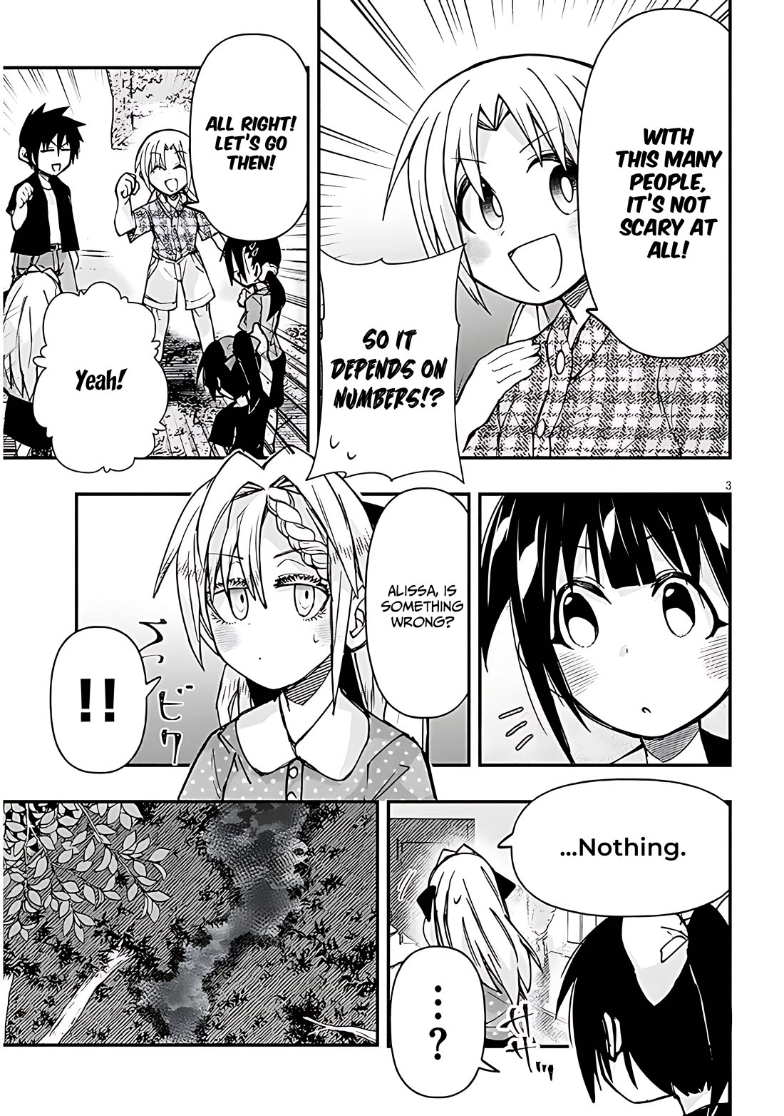 Cross-Cultural Exchange With the Girl at the Arcade Chapter 128 page 3 - Chapter 128: Test of courage