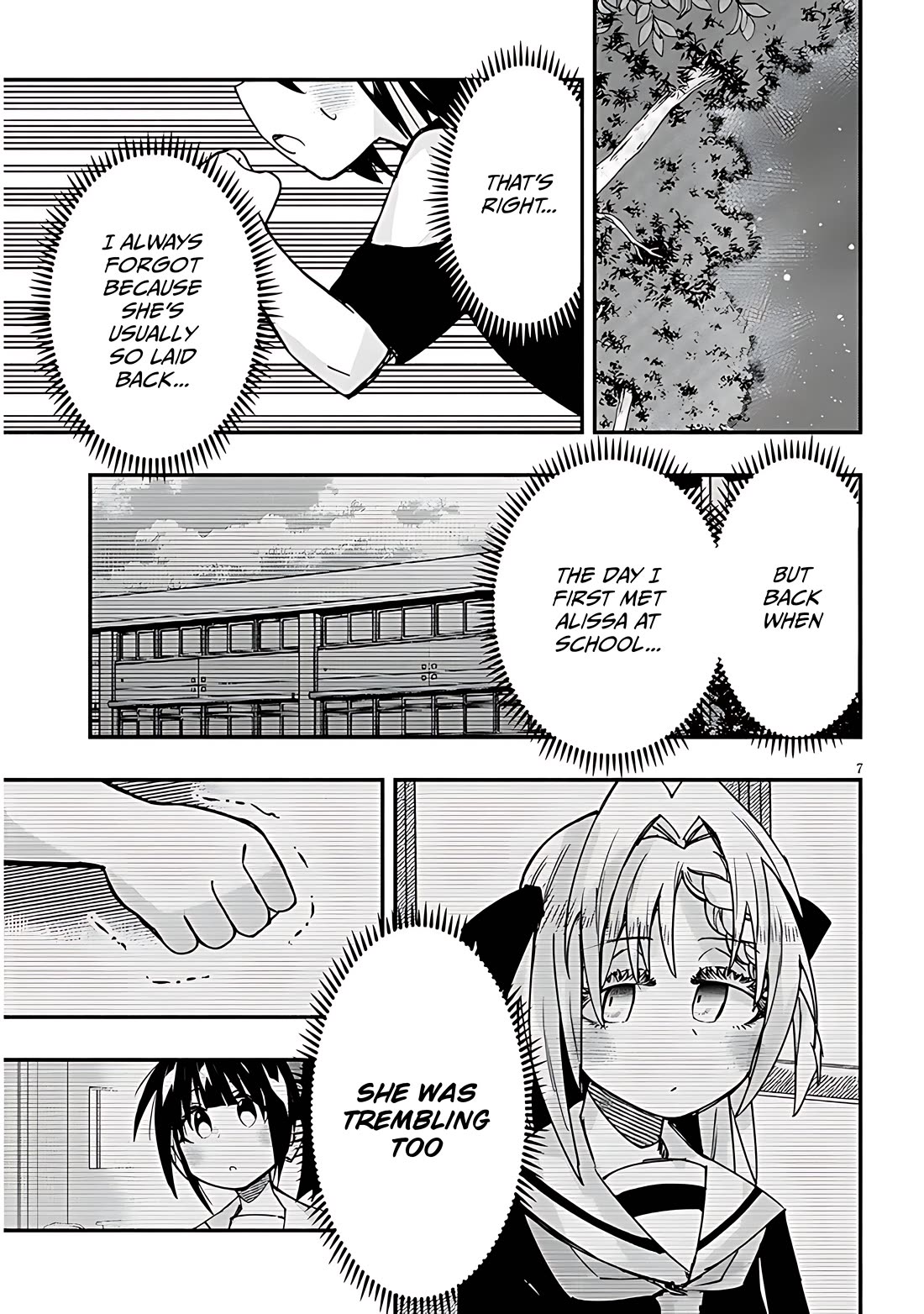 Cross-Cultural Exchange With the Girl at the Arcade Chapter 128 page 7 - Chapter 128: Test of courage