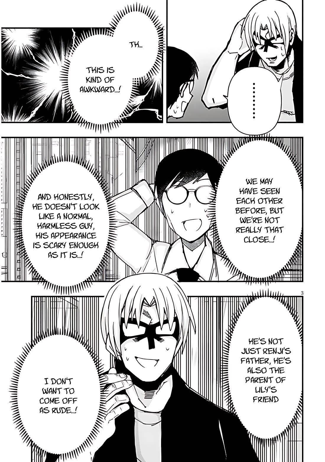 Cross-Cultural Exchange With the Girl at the Arcade Chapter 129 page 3 - Chapter 129: Fathers