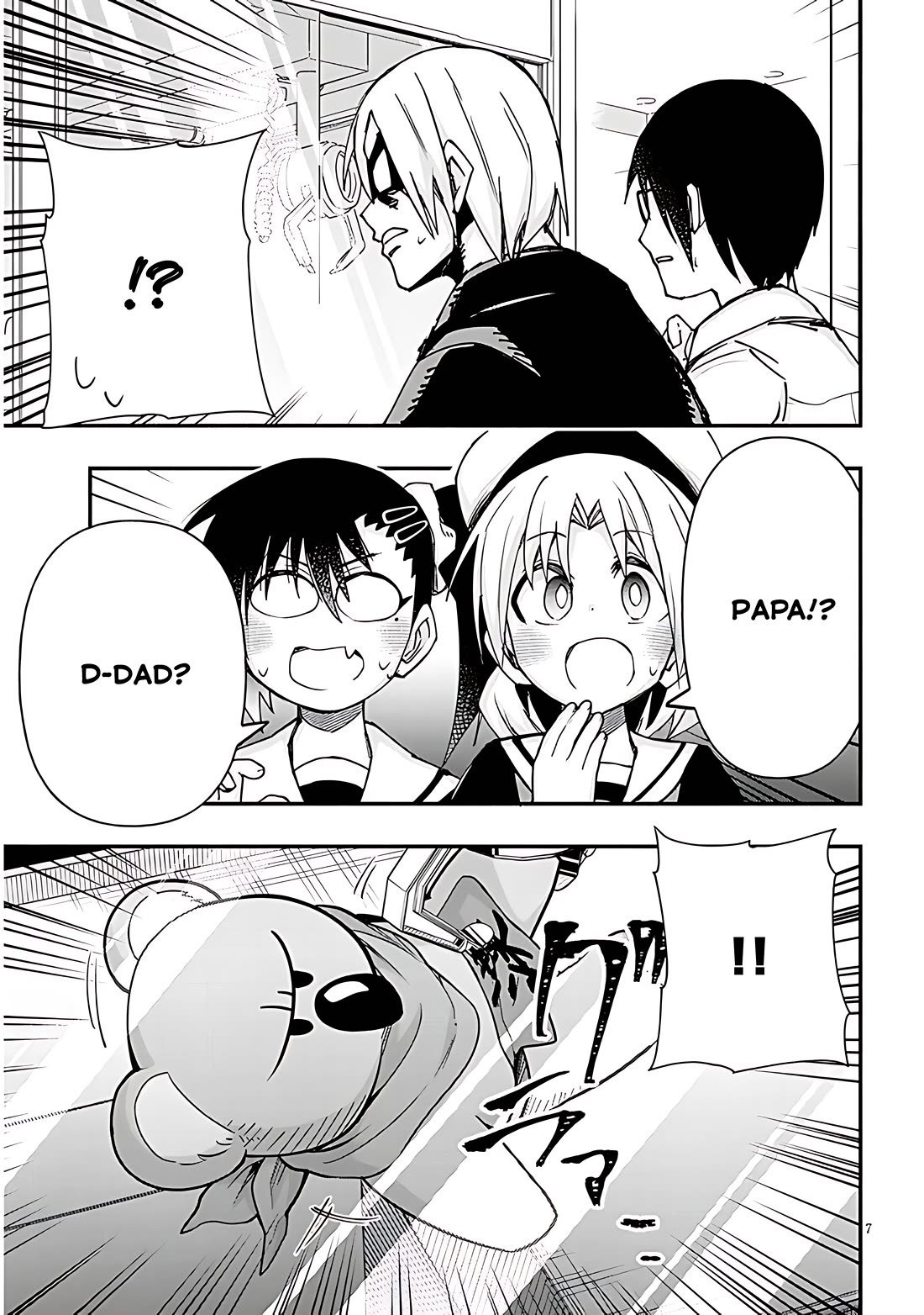 Cross-Cultural Exchange With the Girl at the Arcade Chapter 129 page 7 - Chapter 129: Fathers