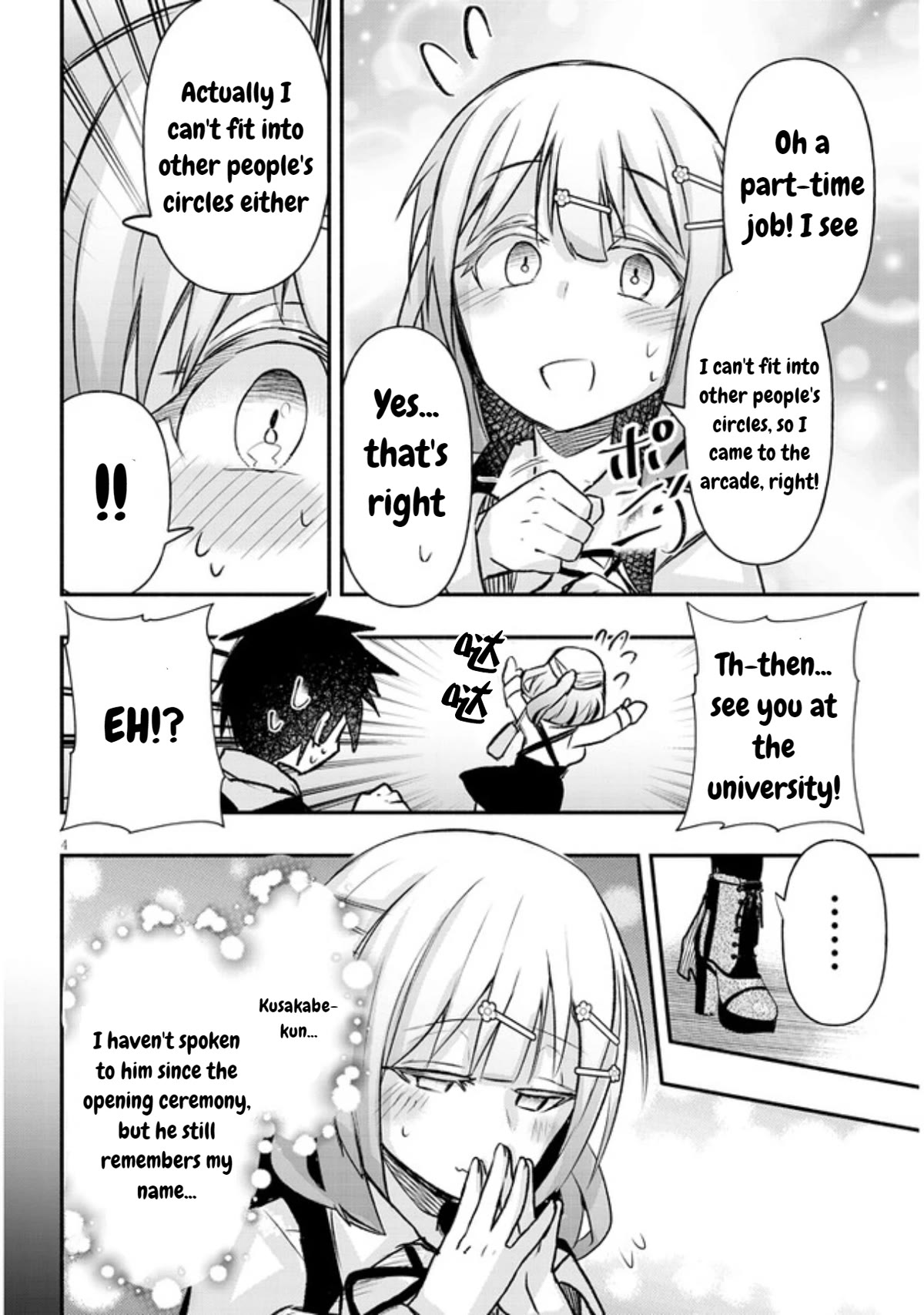 Cross-Cultural Exchange With the Girl at the Arcade Chapter 13 page 4 - Chapter 13