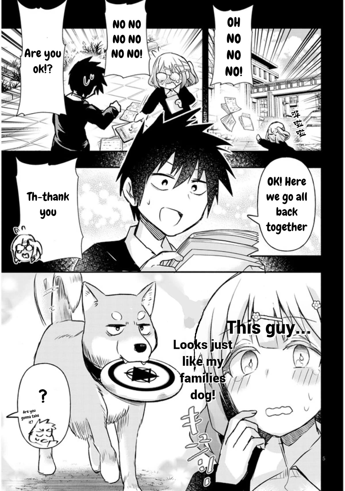 Cross-Cultural Exchange With the Girl at the Arcade Chapter 13 page 5 - Chapter 13