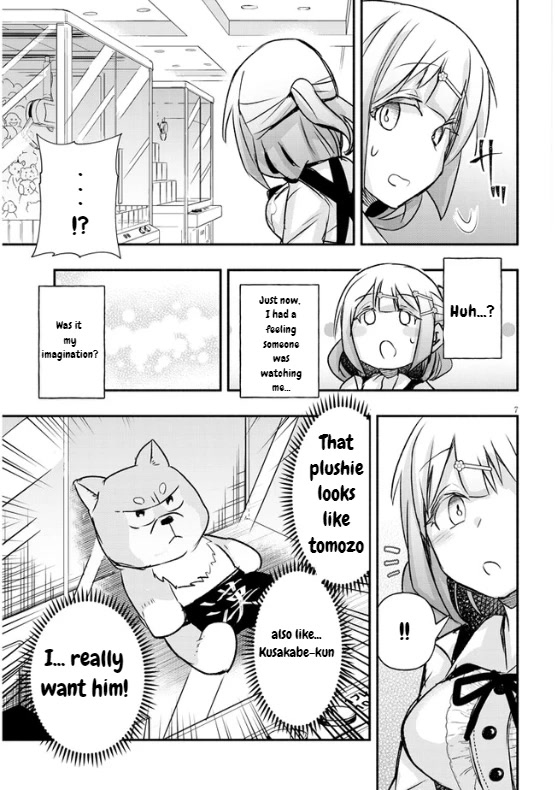 Cross-Cultural Exchange With the Girl at the Arcade Chapter 13 page 7 - Chapter 13
