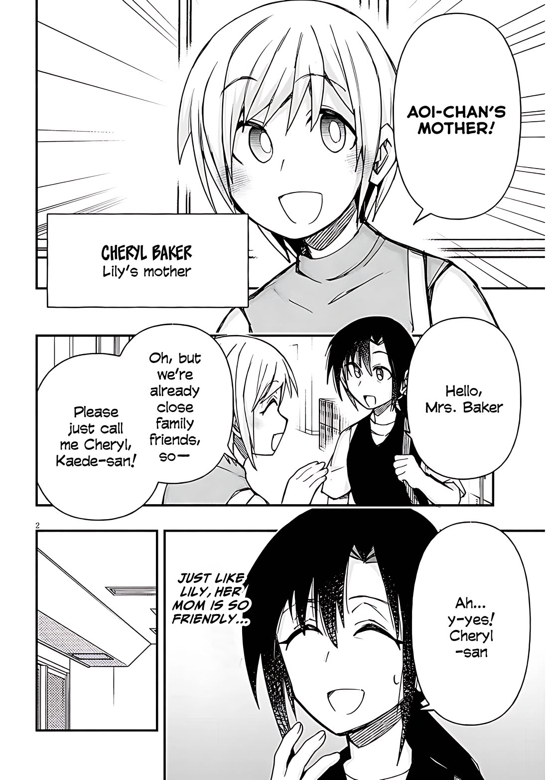 Cross-Cultural Exchange With the Girl at the Arcade Chapter 131 page 2 - Chapter 131: Open class