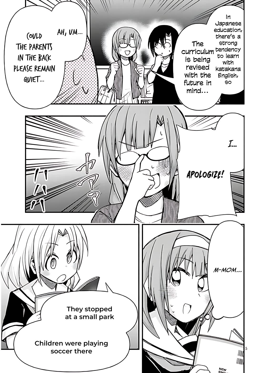 Cross-Cultural Exchange With the Girl at the Arcade Chapter 131 page 5 - Chapter 131: Open class