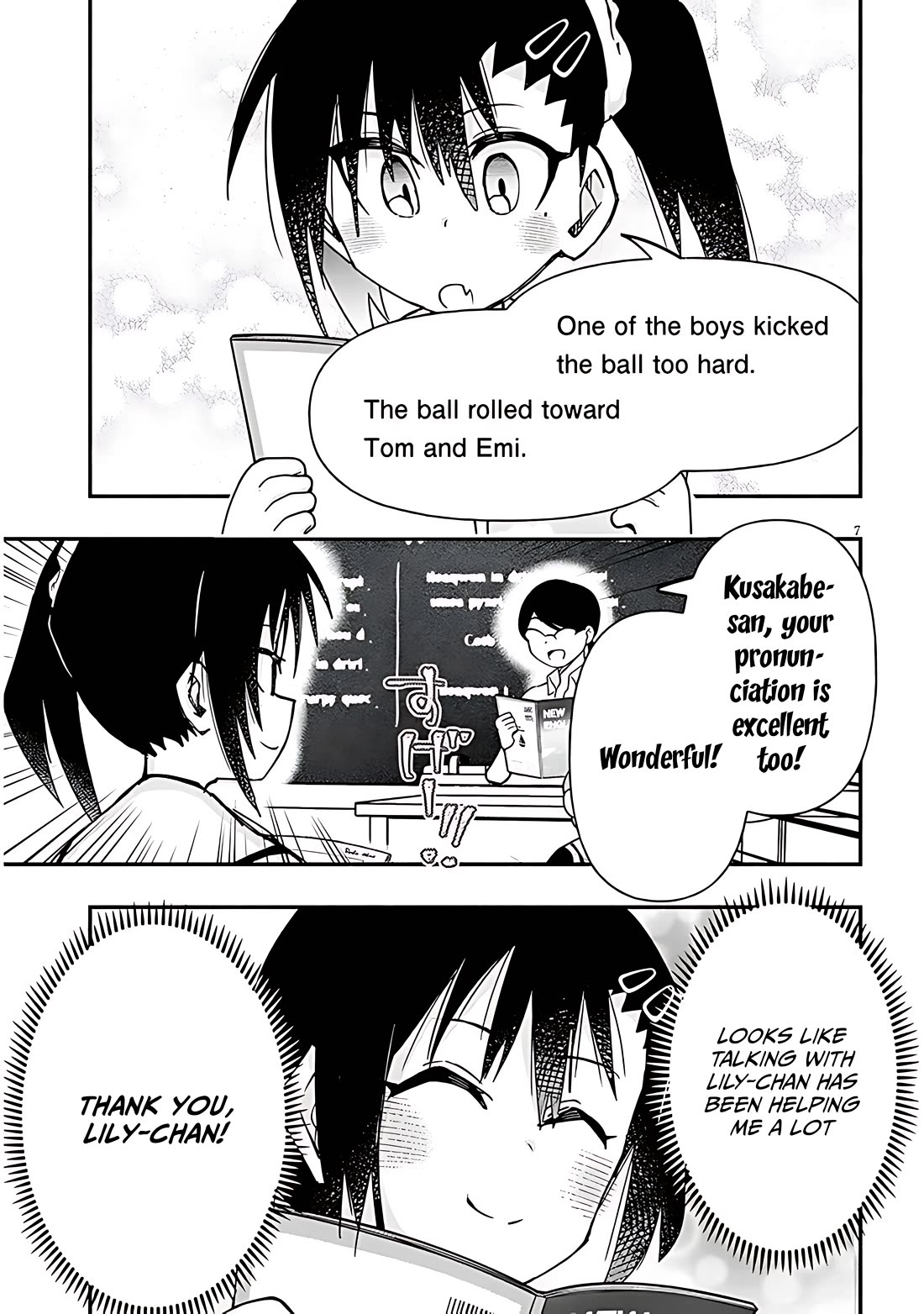 Cross-Cultural Exchange With the Girl at the Arcade Chapter 131 page 7 - Chapter 131: Open class