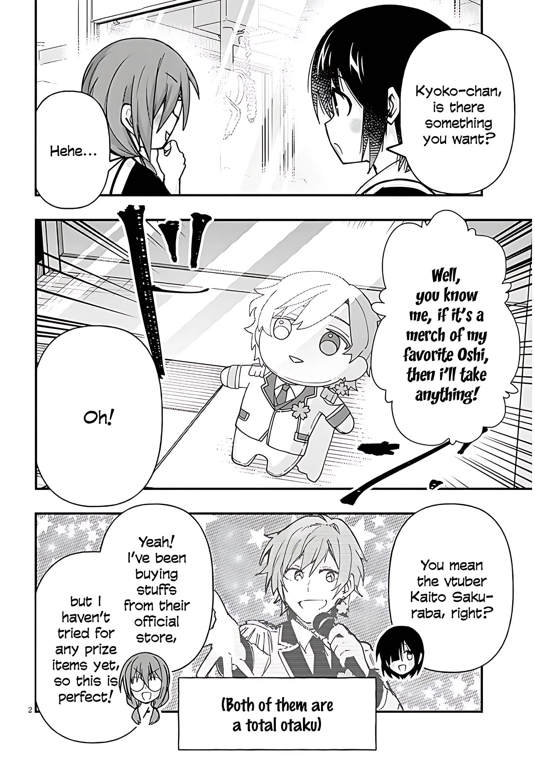 Cross-Cultural Exchange With the Girl at the Arcade Chapter 132 page 3 - Chapter 132: First visit