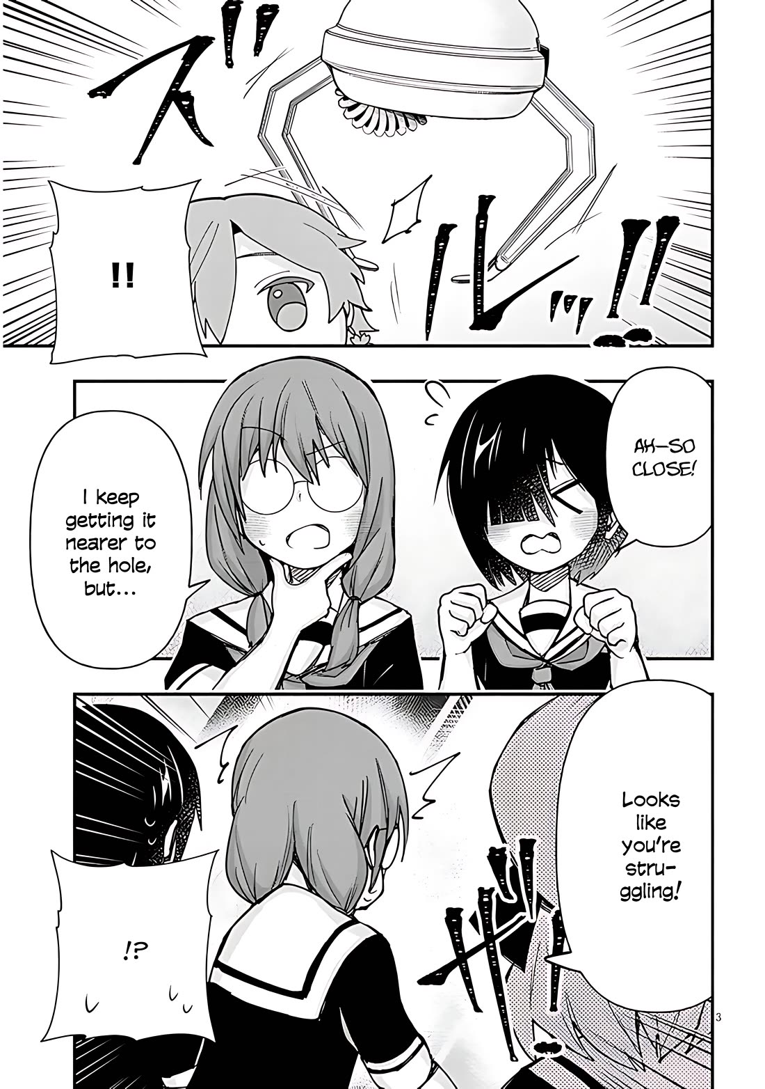 Cross-Cultural Exchange With the Girl at the Arcade Chapter 132 page 4 - Chapter 132: First visit