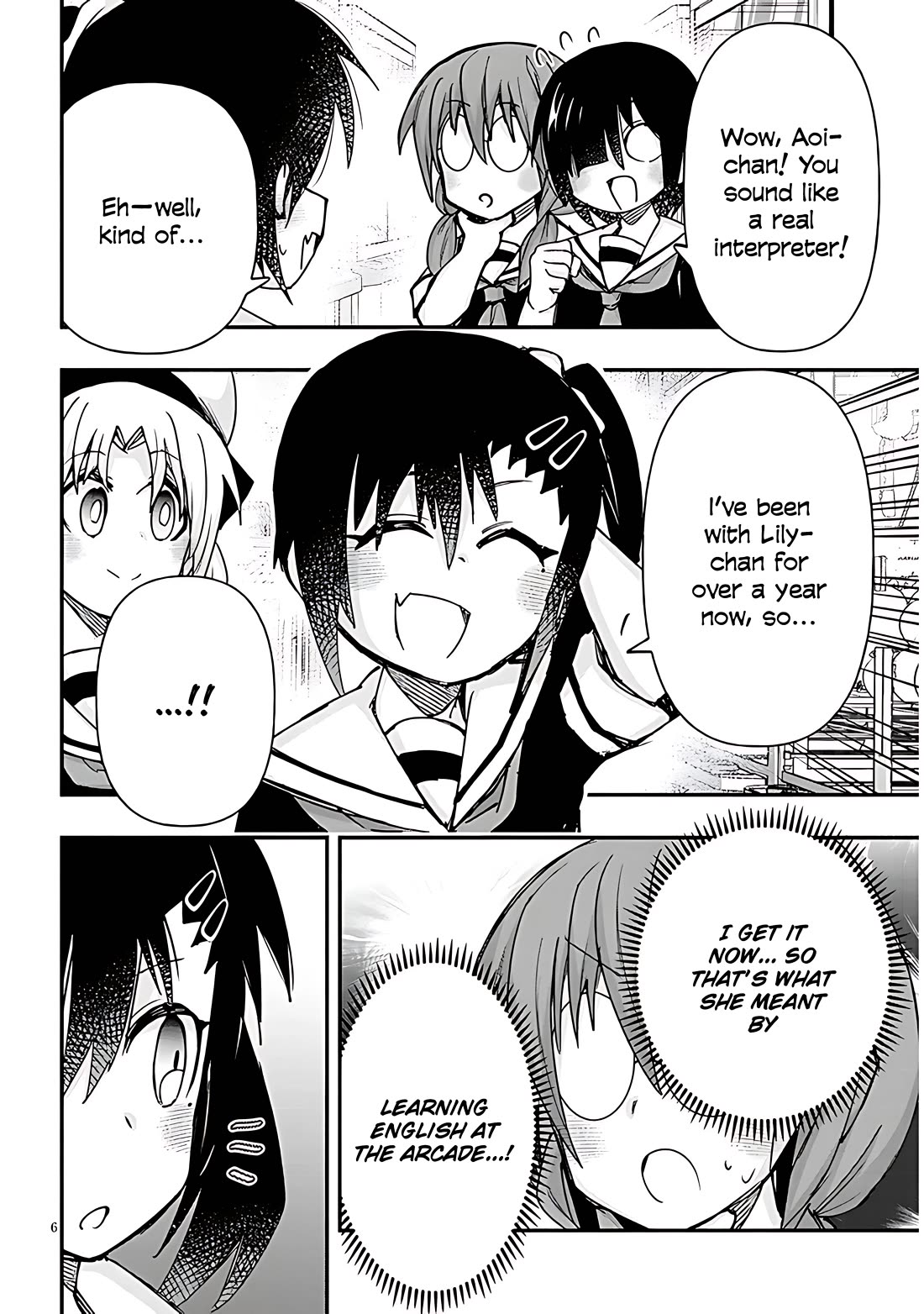 Cross-Cultural Exchange With the Girl at the Arcade Chapter 132 page 7 - Chapter 132: First visit