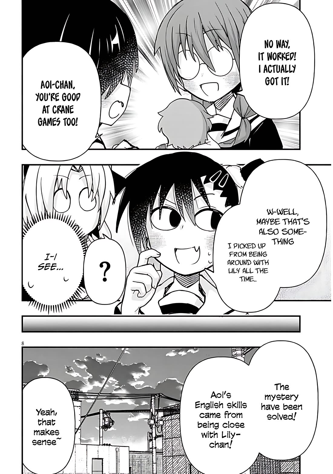 Cross-Cultural Exchange With the Girl at the Arcade Chapter 132 page 9 - Chapter 132: First visit