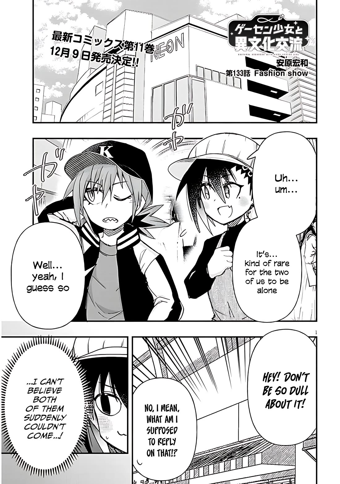 Cross-Cultural Exchange With the Girl at the Arcade Chapter 133 page 2 - Chapter 133: Fashion show