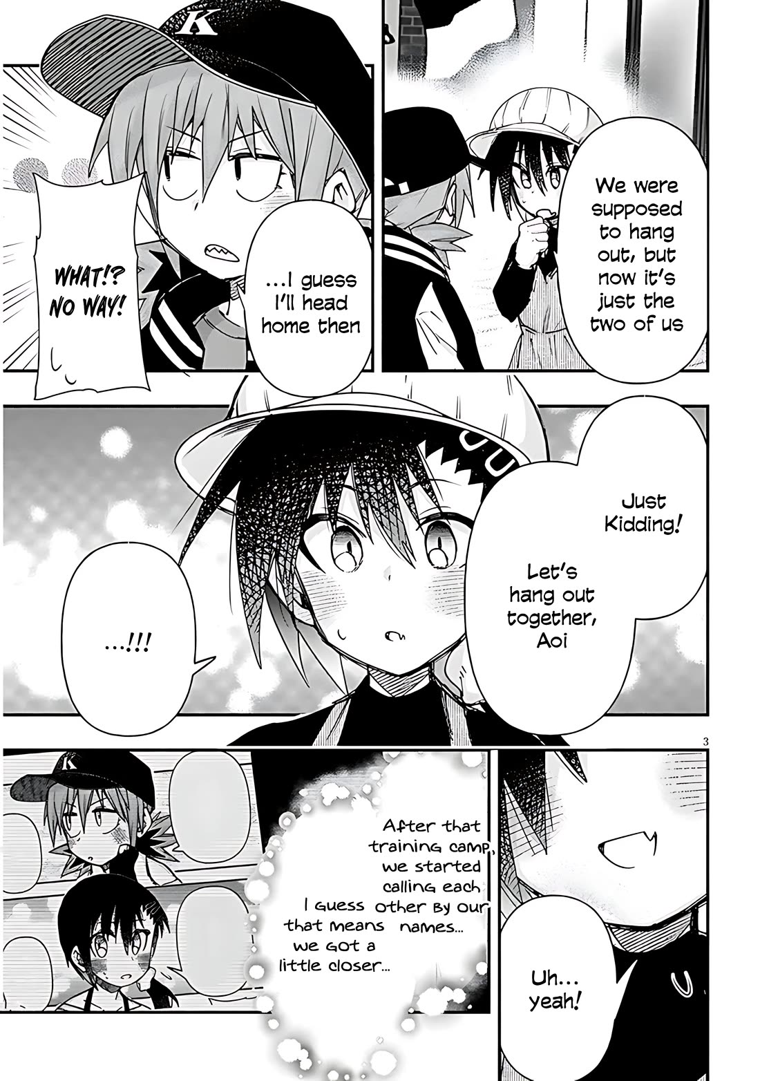 Cross-Cultural Exchange With the Girl at the Arcade Chapter 133 page 4 - Chapter 133: Fashion show