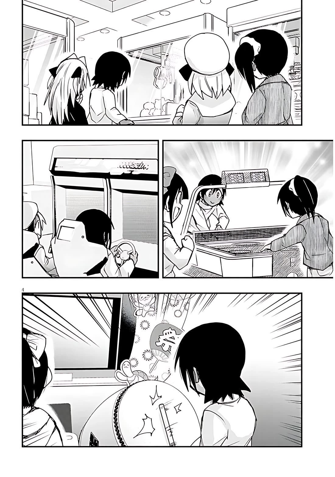 Cross-Cultural Exchange With the Girl at the Arcade Chapter 134 page 5 - Chapter 134: Admire