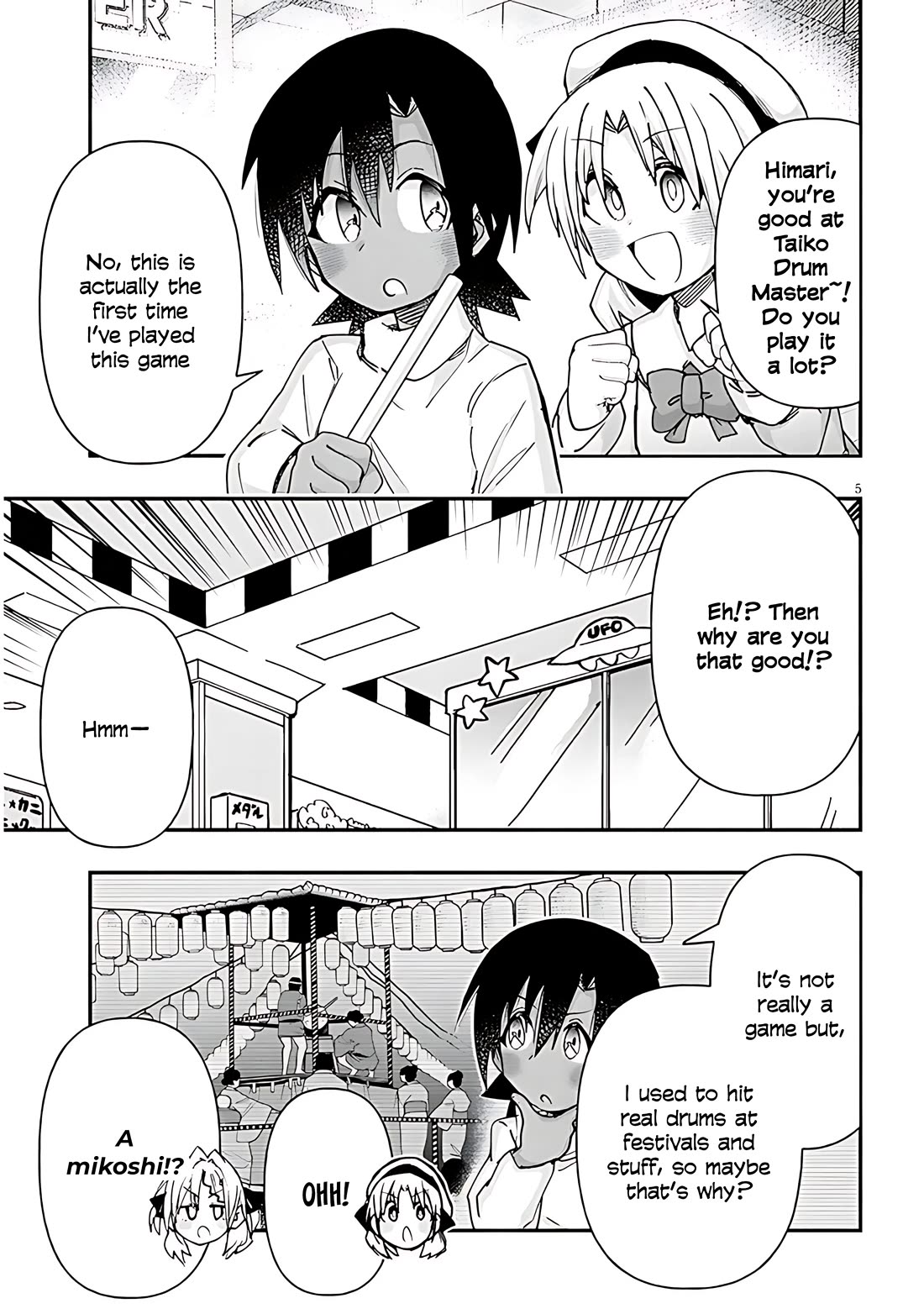 Cross-Cultural Exchange With the Girl at the Arcade Chapter 134 page 6 - Chapter 134: Admire