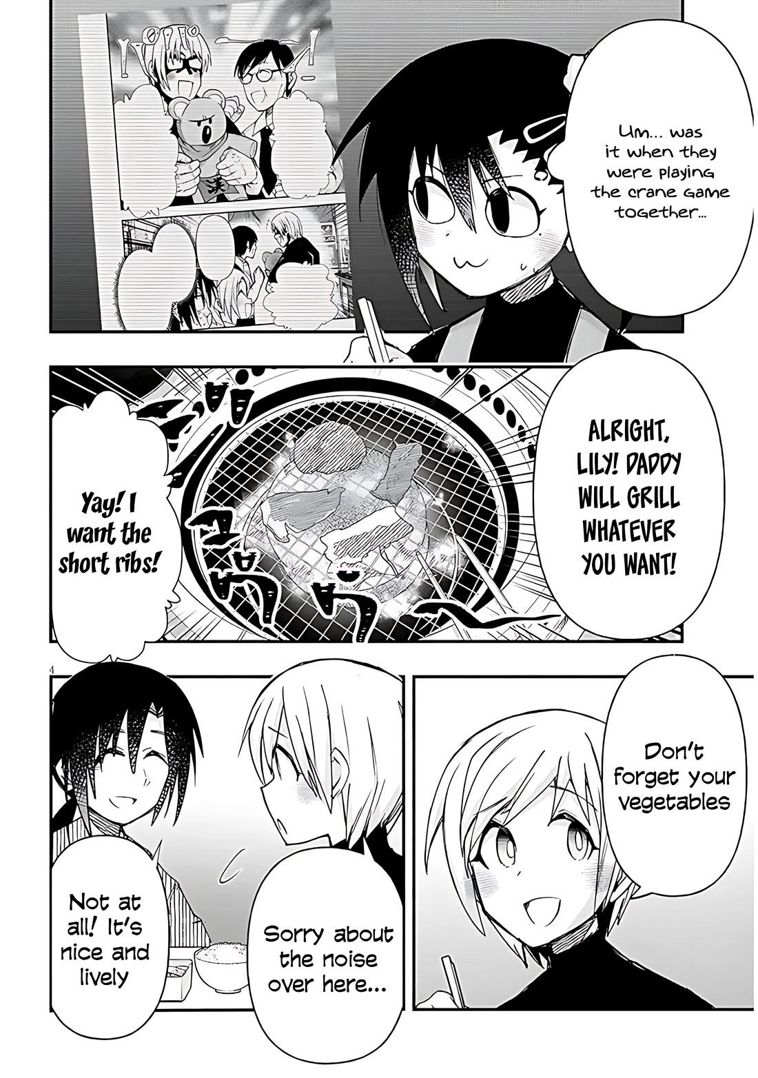 Cross-Cultural Exchange With the Girl at the Arcade Chapter 136 page 5 - Chapter 136: Dinner party