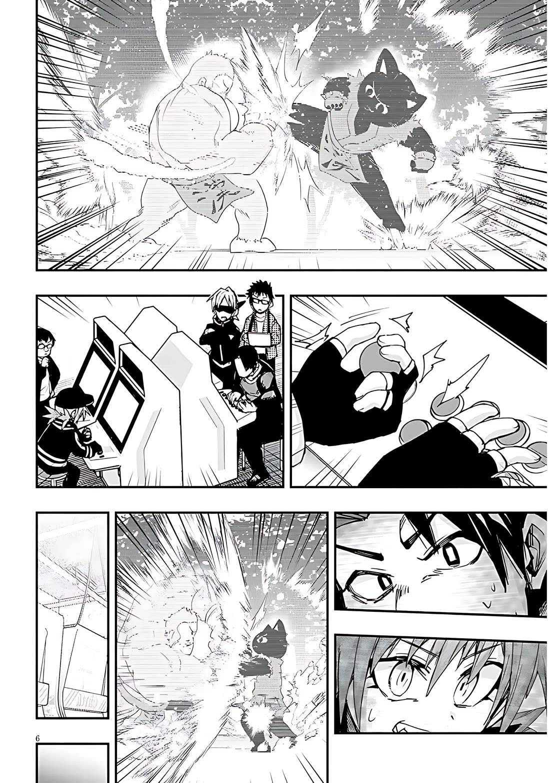 Cross-Cultural Exchange With the Girl at the Arcade Chapter 137 page 7 - Chapter 137: OKF training