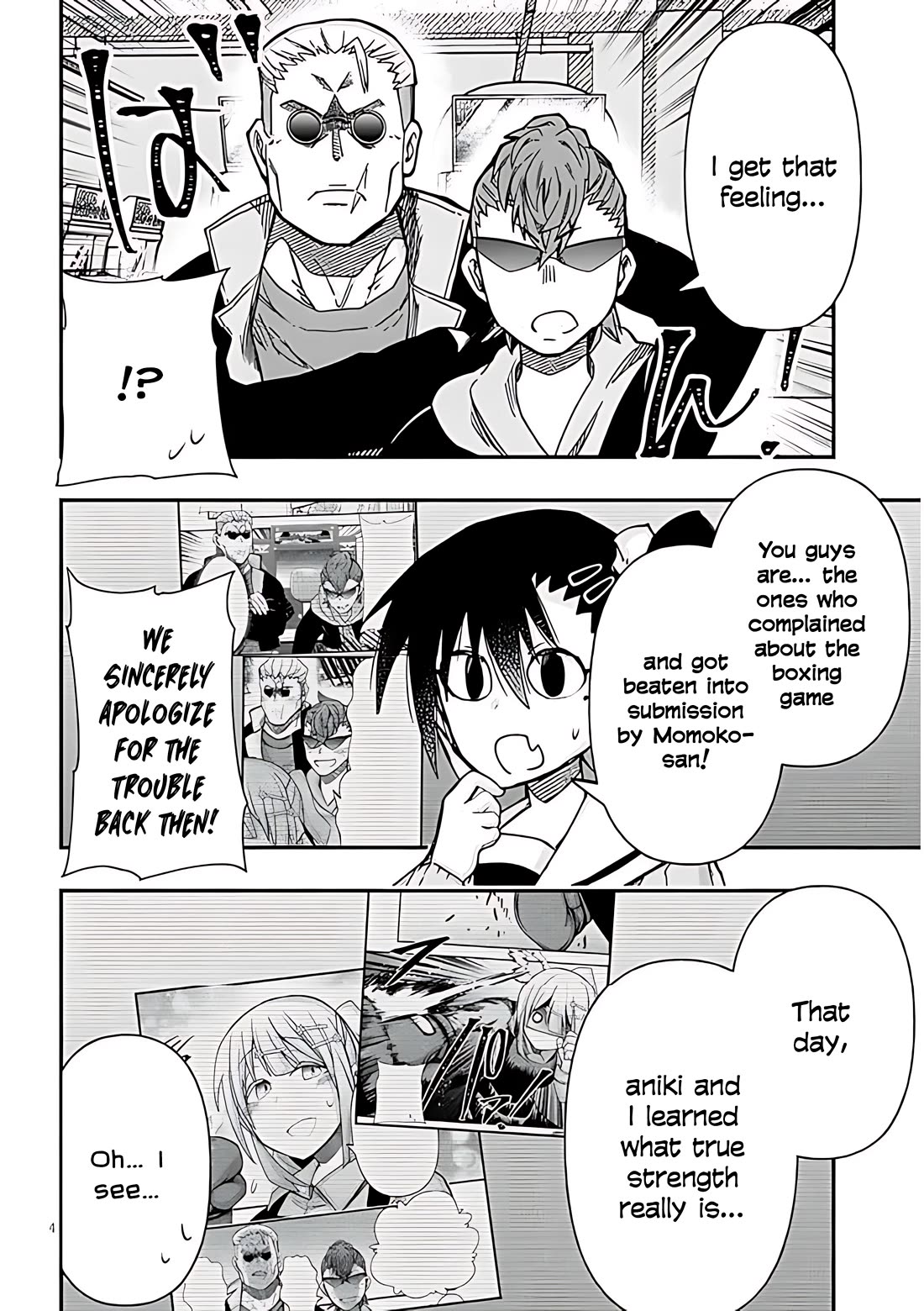 Cross-Cultural Exchange With the Girl at the Arcade Chapter 138 page 4 - Chapter 138: Misunderstanding