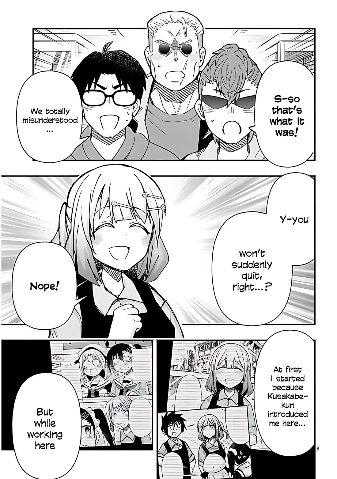 Cross-Cultural Exchange With the Girl at the Arcade Chapter 138 page 9 - Chapter 138: Misunderstanding