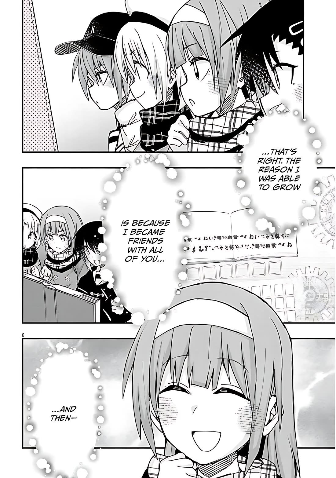 Cross-Cultural Exchange With the Girl at the Arcade Chapter 139 page 6 - Chapter 139: First choice