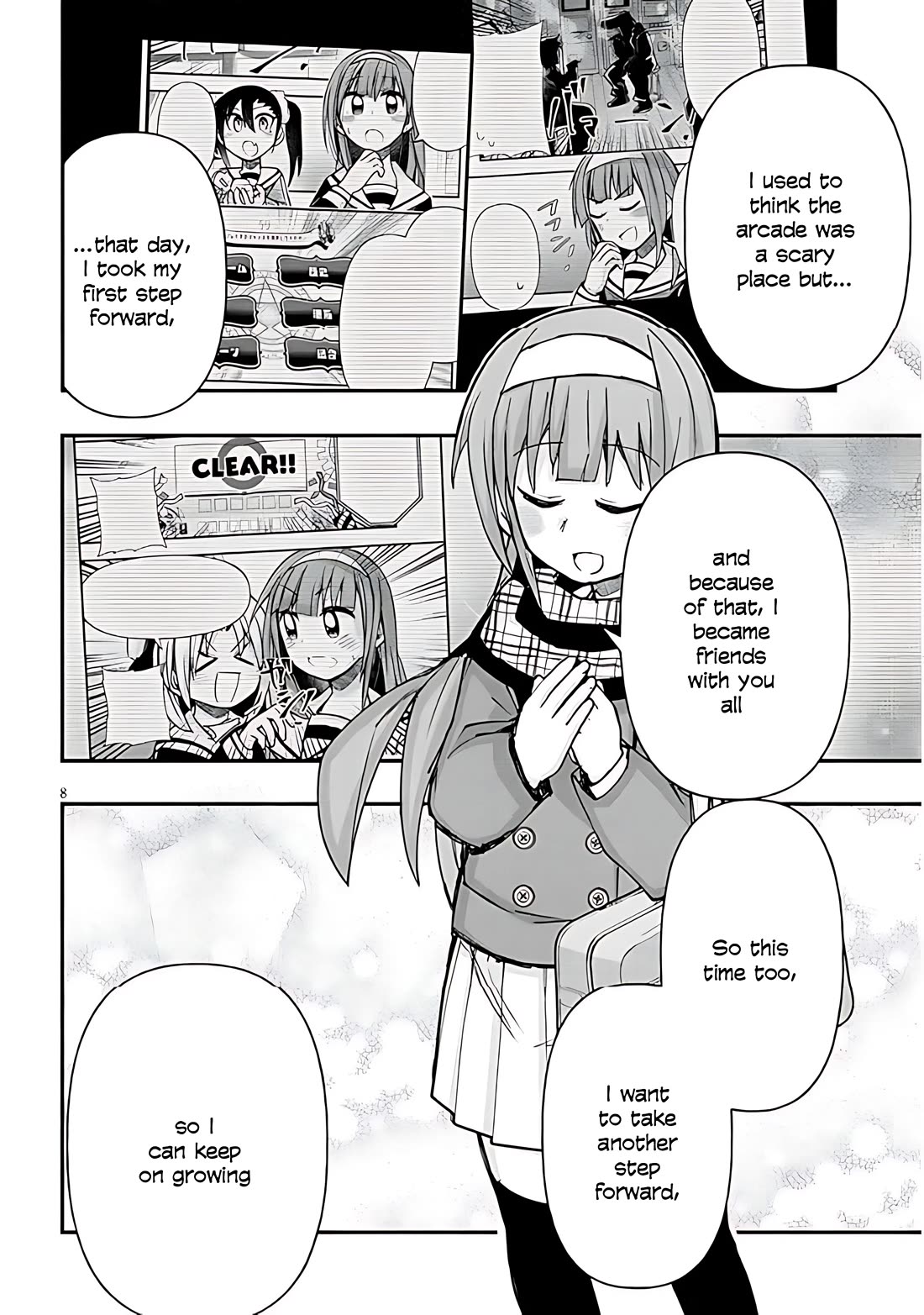 Cross-Cultural Exchange With the Girl at the Arcade Chapter 139 page 8 - Chapter 139: First choice