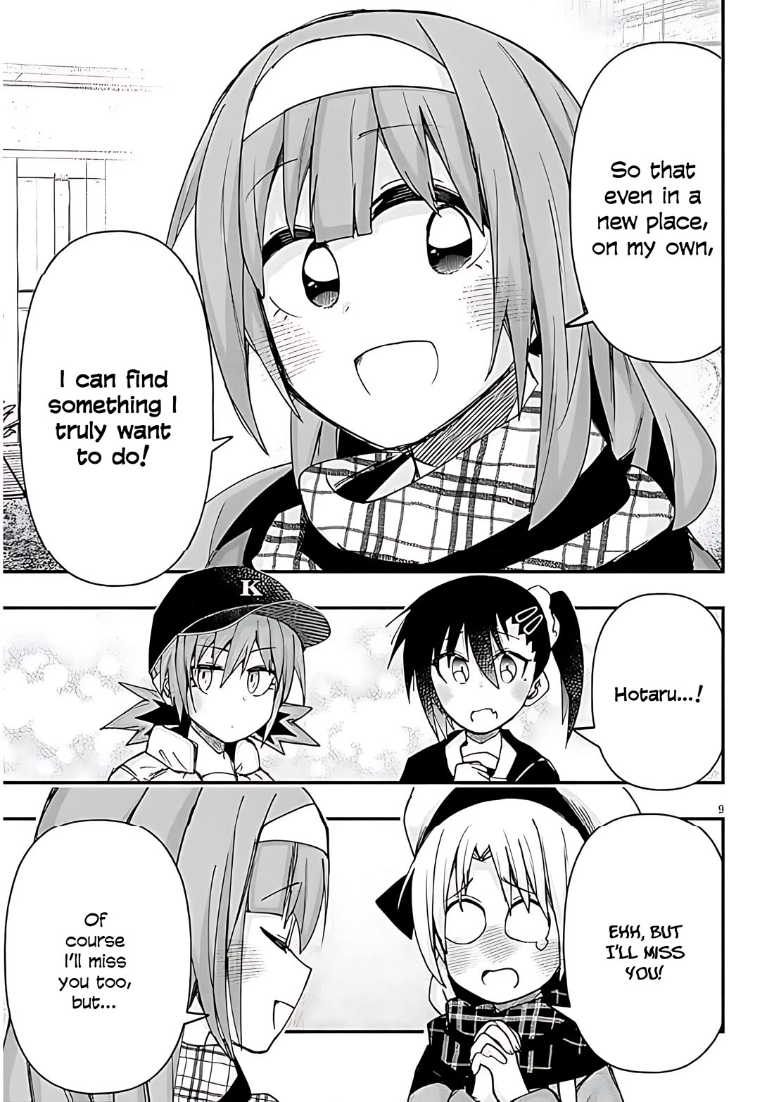Cross-Cultural Exchange With the Girl at the Arcade Chapter 139 page 9 - Chapter 139: First choice