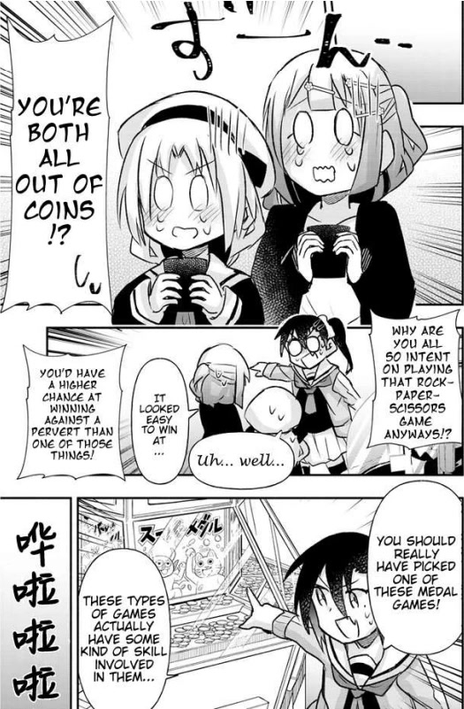 Cross-Cultural Exchange With the Girl at the Arcade Chapter 14 page 11 - Chapter 14: That's Great, Aoi-chan!