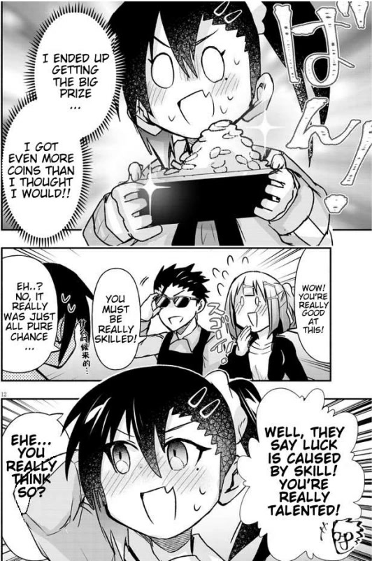 Cross-Cultural Exchange With the Girl at the Arcade Chapter 14 page 12 - Chapter 14: That's Great, Aoi-chan!