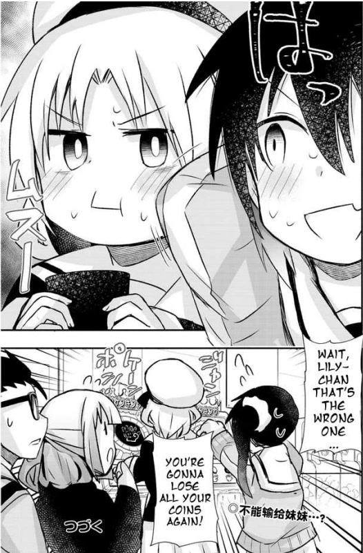 Cross-Cultural Exchange With the Girl at the Arcade Chapter 14 page 13 - Chapter 14: That's Great, Aoi-chan!