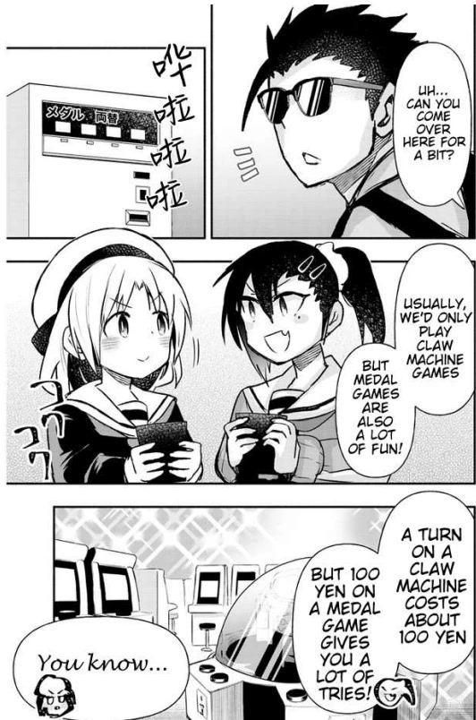 Cross-Cultural Exchange With the Girl at the Arcade Chapter 14 page 3 - Chapter 14: That's Great, Aoi-chan!