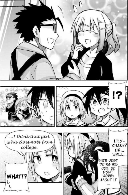 Cross-Cultural Exchange With the Girl at the Arcade Chapter 14 page 5 - Chapter 14: That's Great, Aoi-chan!