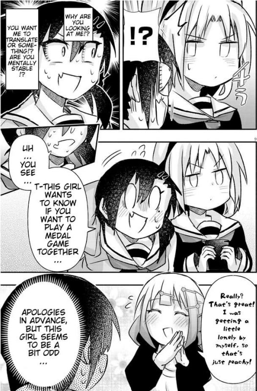 Cross-Cultural Exchange With the Girl at the Arcade Chapter 14 page 9 - Chapter 14: That's Great, Aoi-chan!