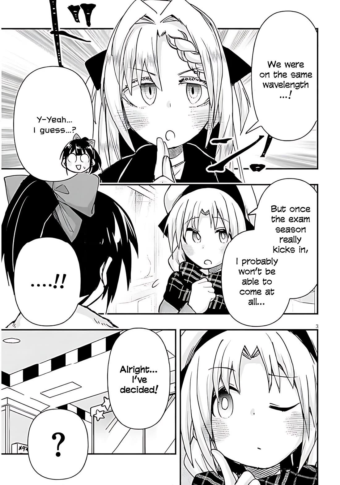 Cross-Cultural Exchange With the Girl at the Arcade Chapter 140 page 3 - Chapter 140: Second Generation Arcade Girls