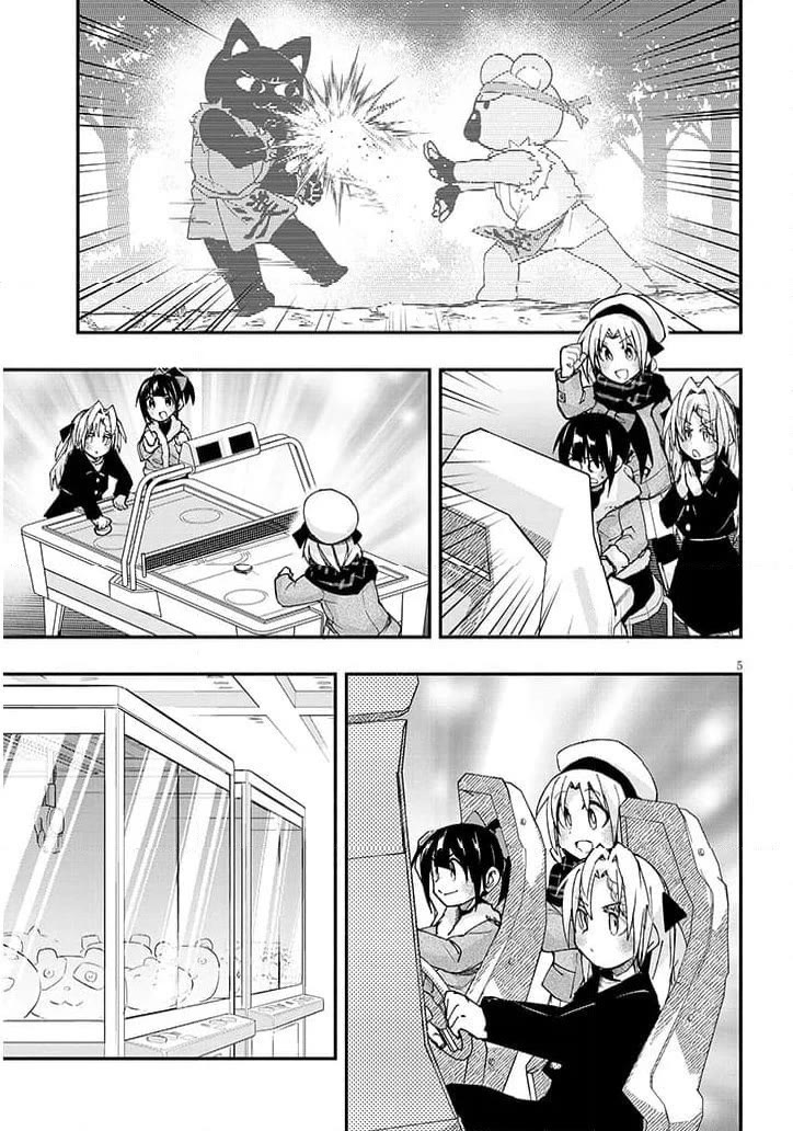 Cross-Cultural Exchange With the Girl at the Arcade Chapter 140 page 5 - Chapter 140: Second Generation Arcade Girls