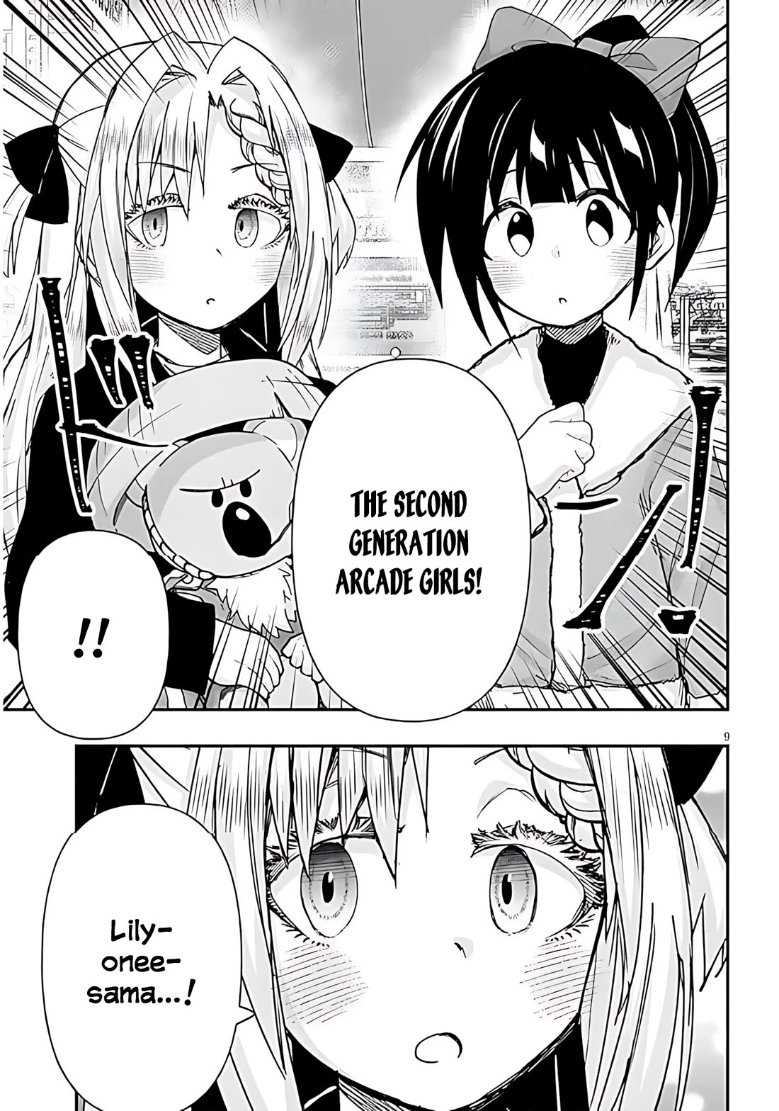 Cross-Cultural Exchange With the Girl at the Arcade Chapter 140 page 9 - Chapter 140: Second Generation Arcade Girls