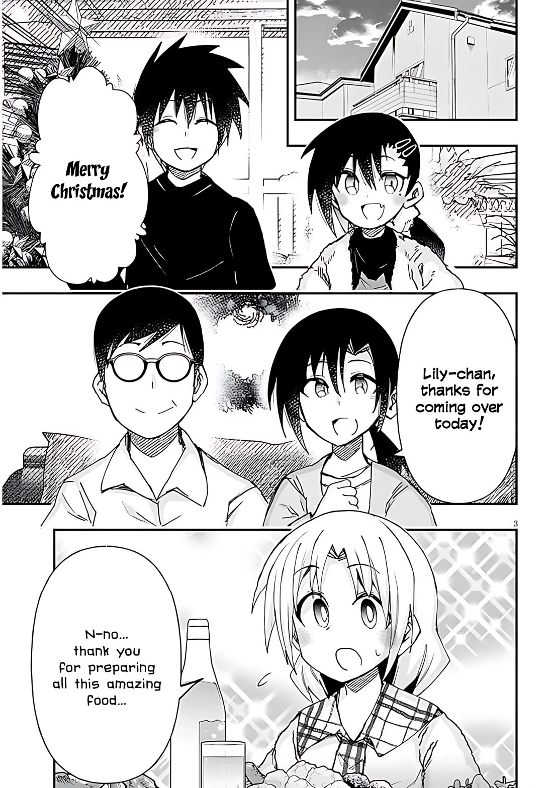 Cross-Cultural Exchange With the Girl at the Arcade Chapter 141 page 3 - Chapter 141: Christmas party
