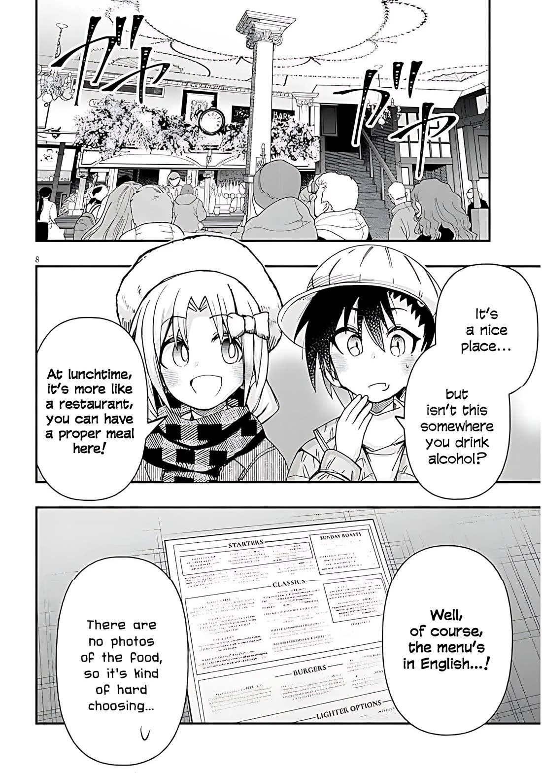 Cross-Cultural Exchange With the Girl at the Arcade Chapter 143 page 8 - Chapter 143: British adventure Part.2