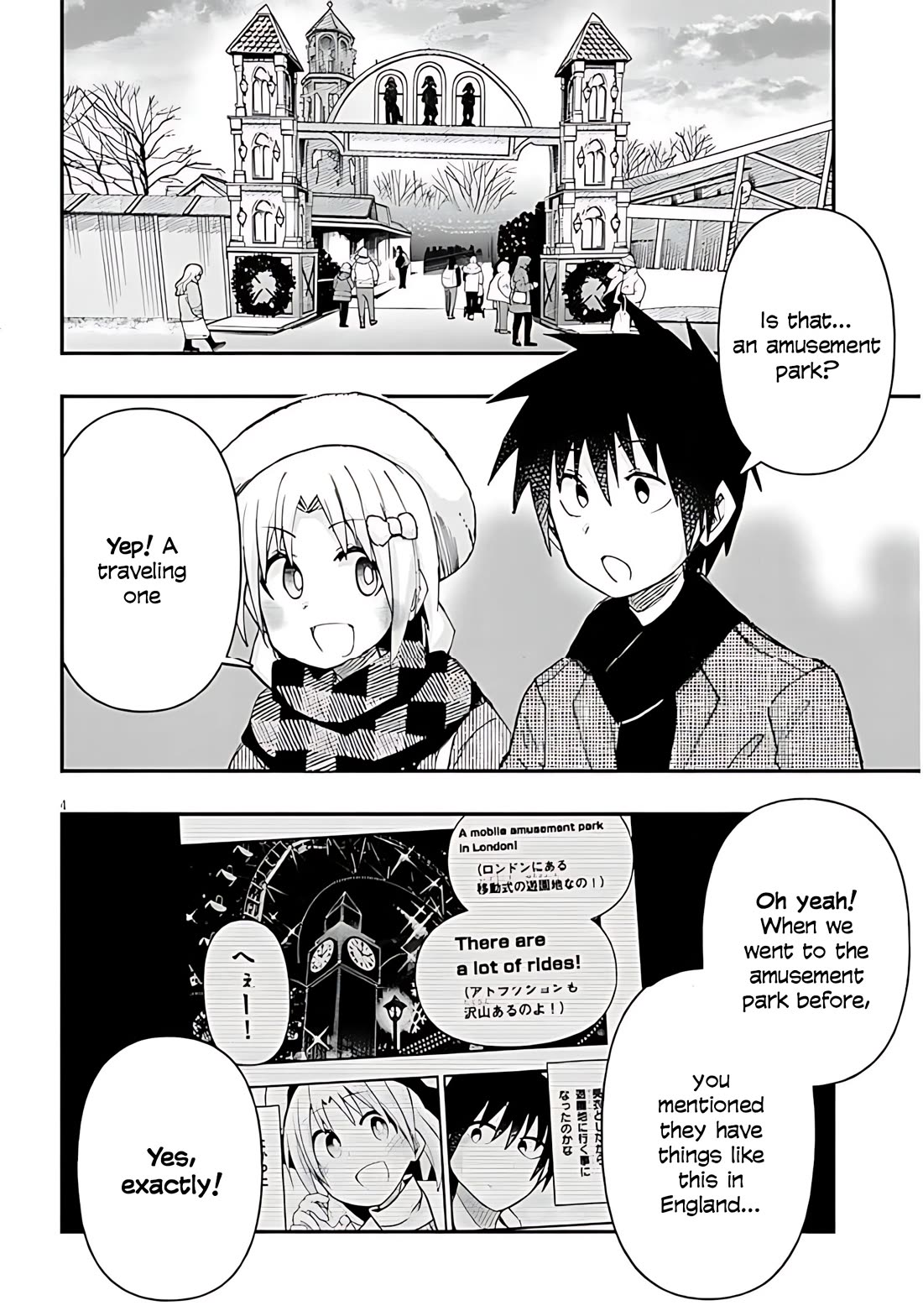 Cross-Cultural Exchange With the Girl at the Arcade Chapter 146 page 4 - Chapter 146: British adventure Part.5