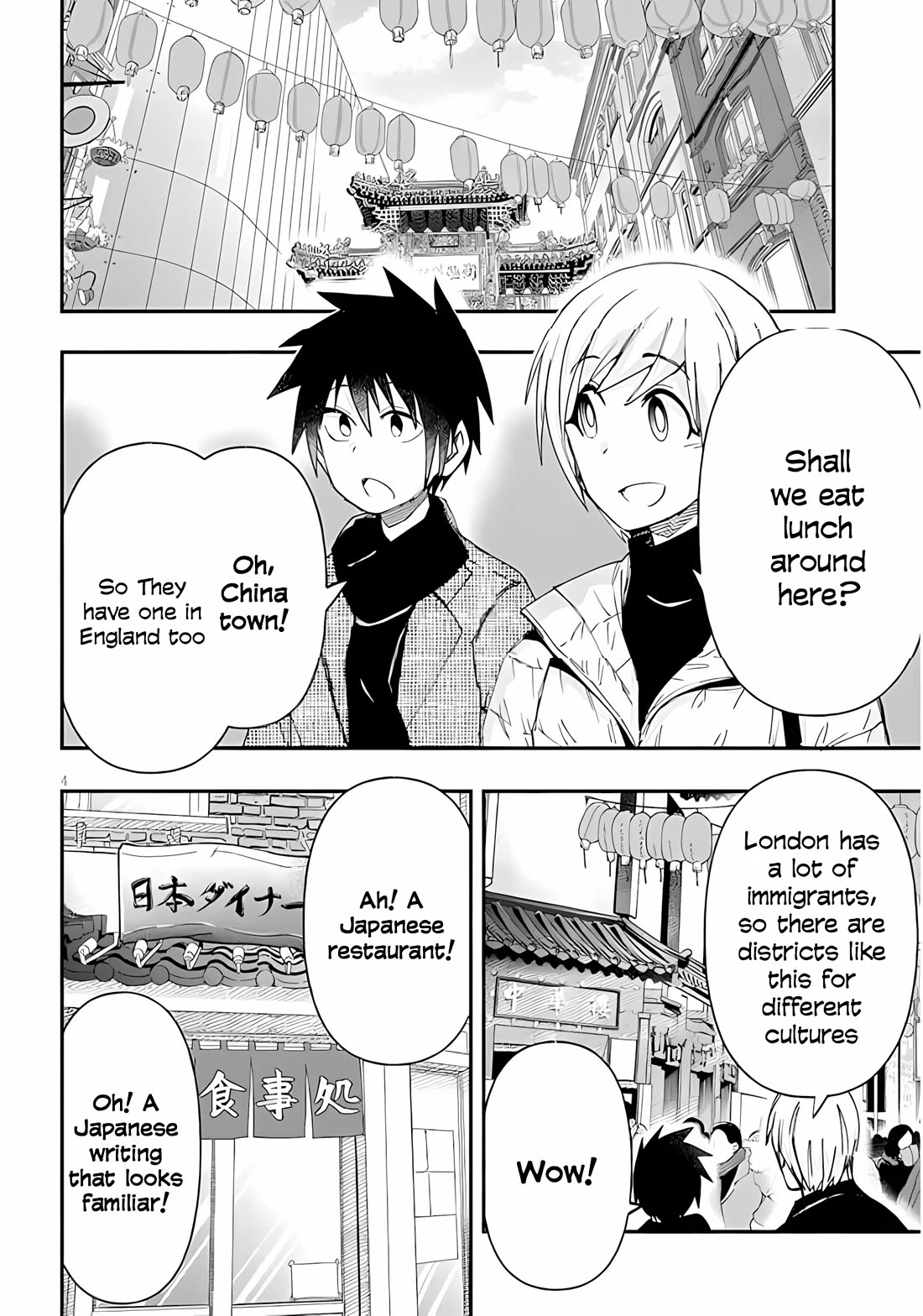 Cross-Cultural Exchange With the Girl at the Arcade Chapter 147 page 4 - Chapter 147: British adventure Part.6