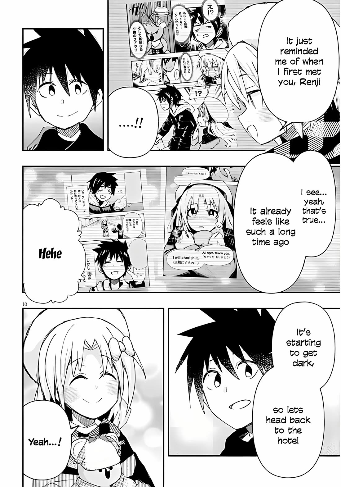 Cross-Cultural Exchange With the Girl at the Arcade Chapter 148 page 10 - Chapter 148: British adventure Part.7