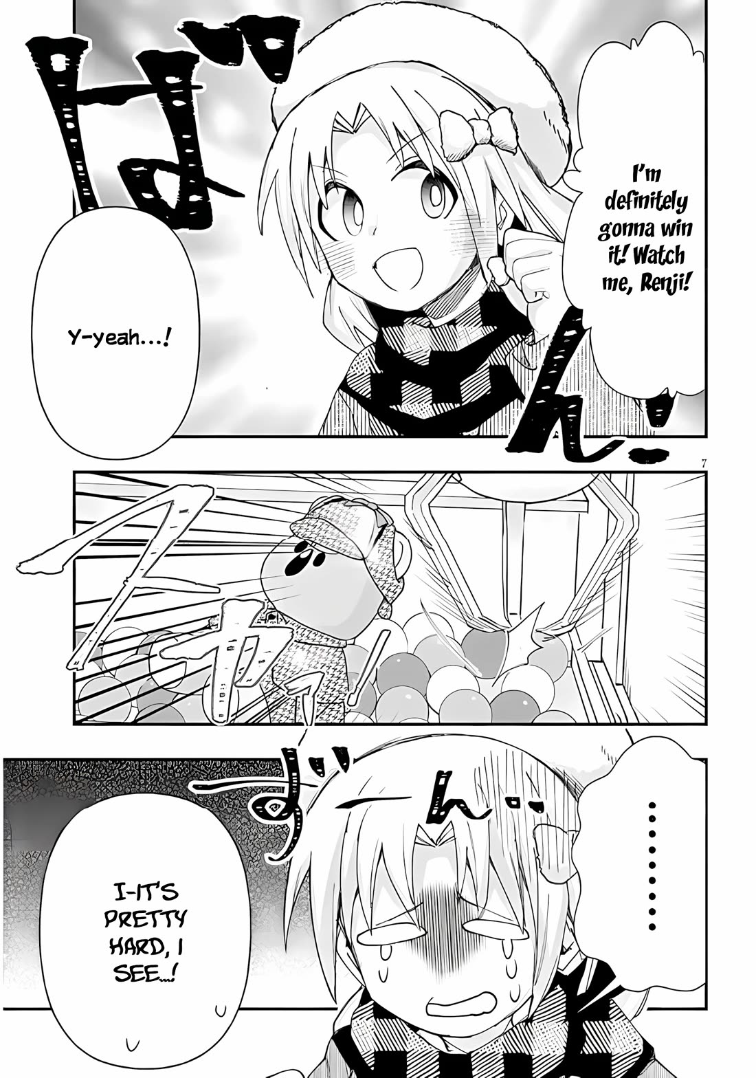 Cross-Cultural Exchange With the Girl at the Arcade Chapter 148 page 7 - Chapter 148: British adventure Part.7