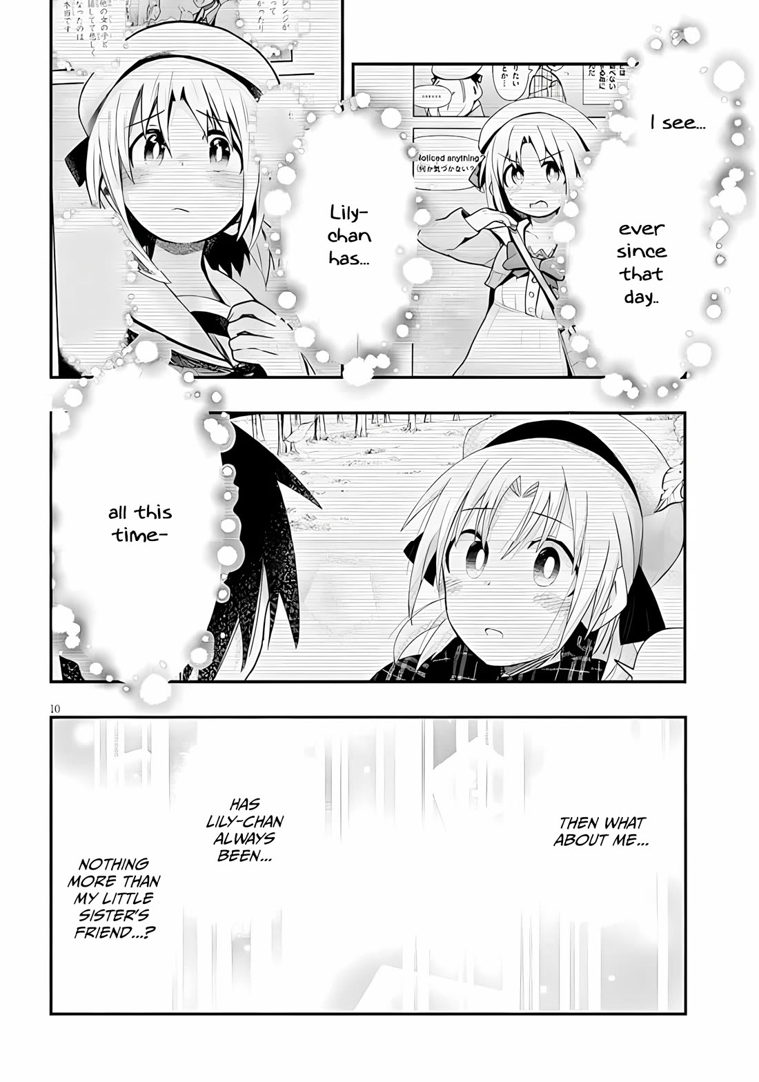 Cross-Cultural Exchange With the Girl at the Arcade Chapter 149 page 10 - Chapter 149: British adventure Part.8