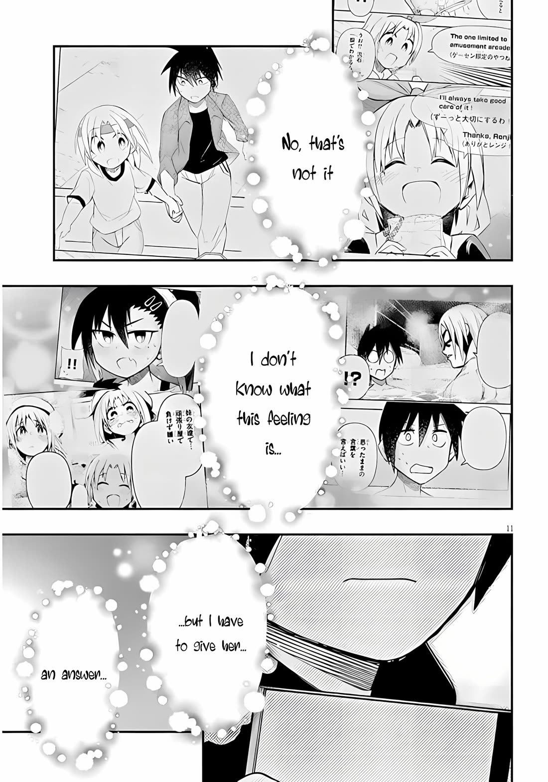 Cross-Cultural Exchange With the Girl at the Arcade Chapter 149 page 11 - Chapter 149: British adventure Part.8