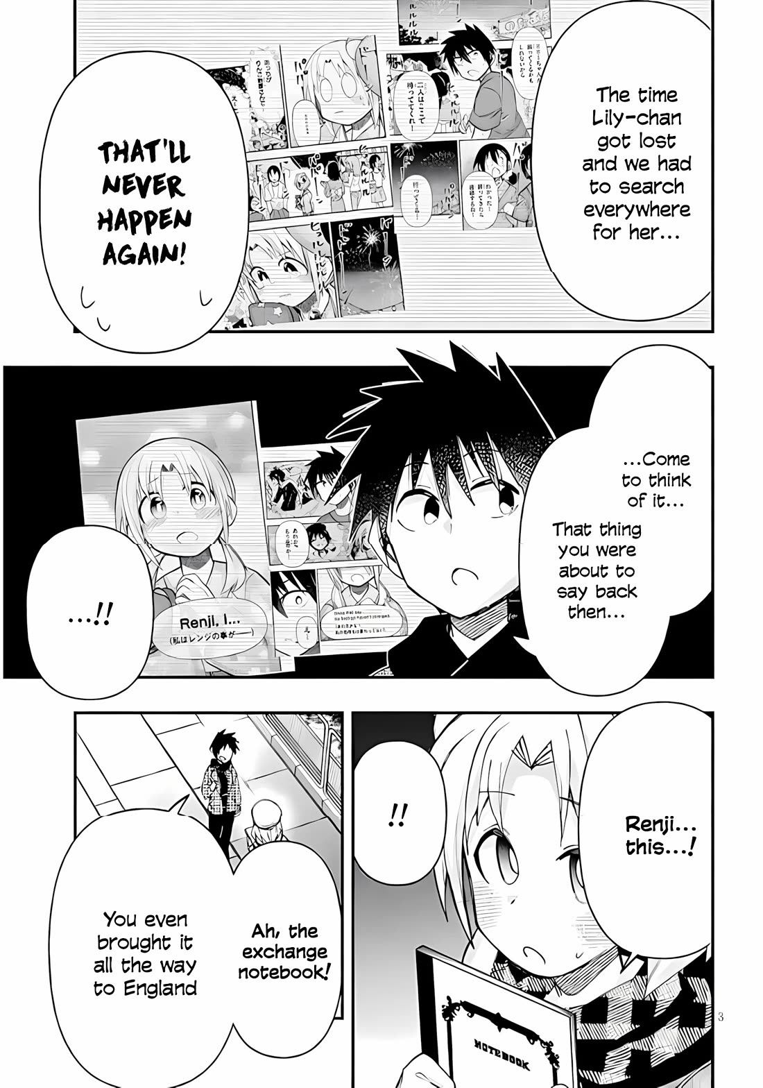 Cross-Cultural Exchange With the Girl at the Arcade Chapter 149 page 3 - Chapter 149: British adventure Part.8