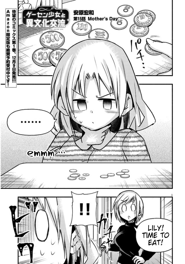 Cross-Cultural Exchange With the Girl at the Arcade Chapter 15 page 1 - Chapter 15: Mother's Day