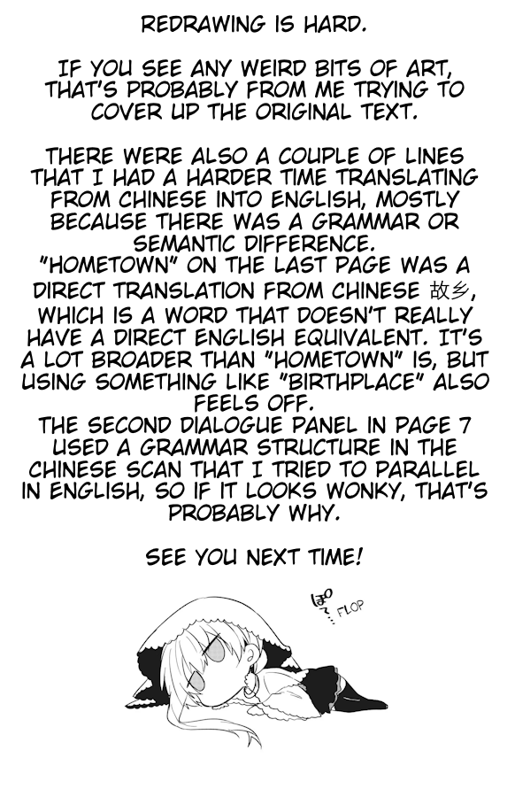 Cross-Cultural Exchange With the Girl at the Arcade Chapter 15 page 13 - Chapter 15: Mother's Day