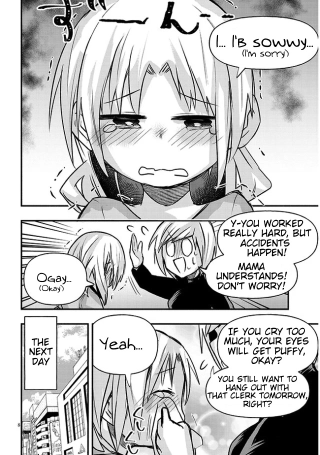 Cross-Cultural Exchange With the Girl at the Arcade Chapter 15 page 8 - Chapter 15: Mother's Day